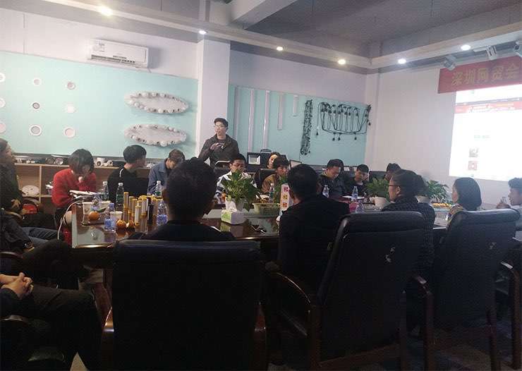 深圳網貿會1688活動討論 深圳網貿會1688活動討論