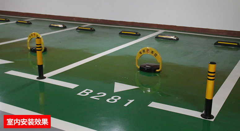 共享智能車位鎖地鎖解決方案