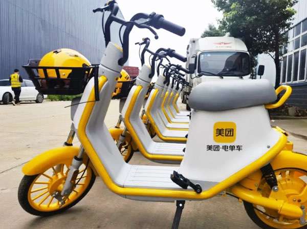 微信截圖_20211110100536