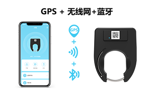 GPS+無線+藍牙