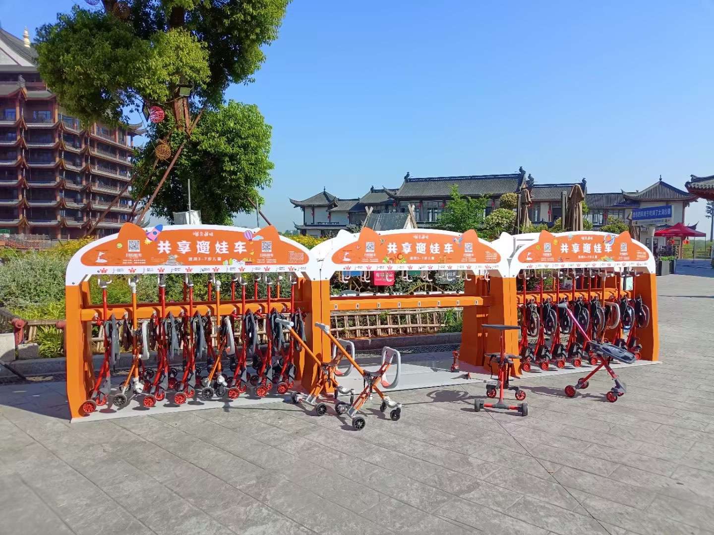 共享童車