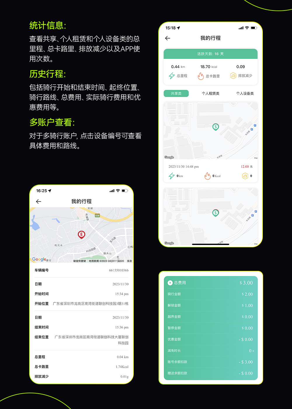 C模馬蹄鎖詳情_14 C模馬蹄鎖詳情_14