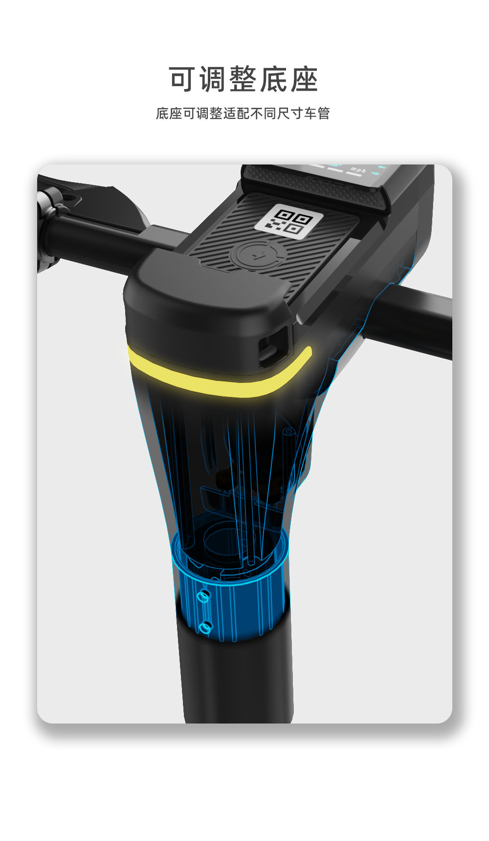 IoT中控帶手機無線充