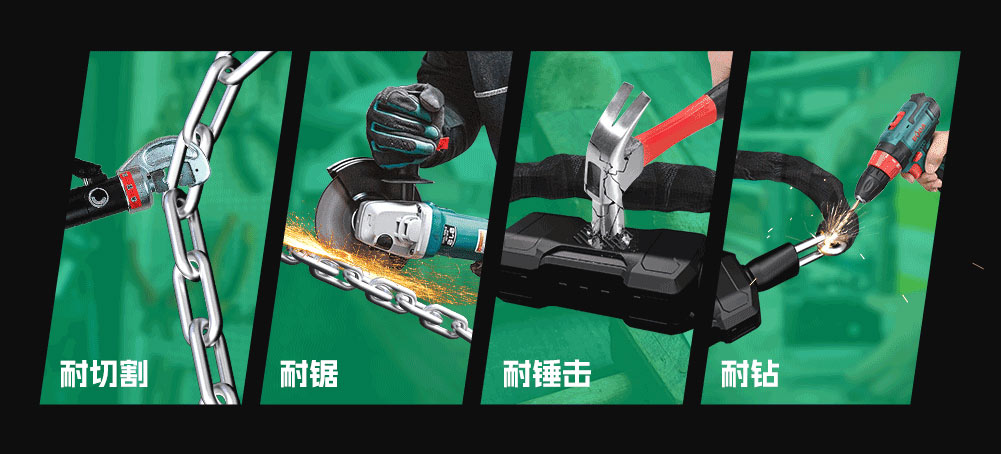 藍(lán)牙單車鎖