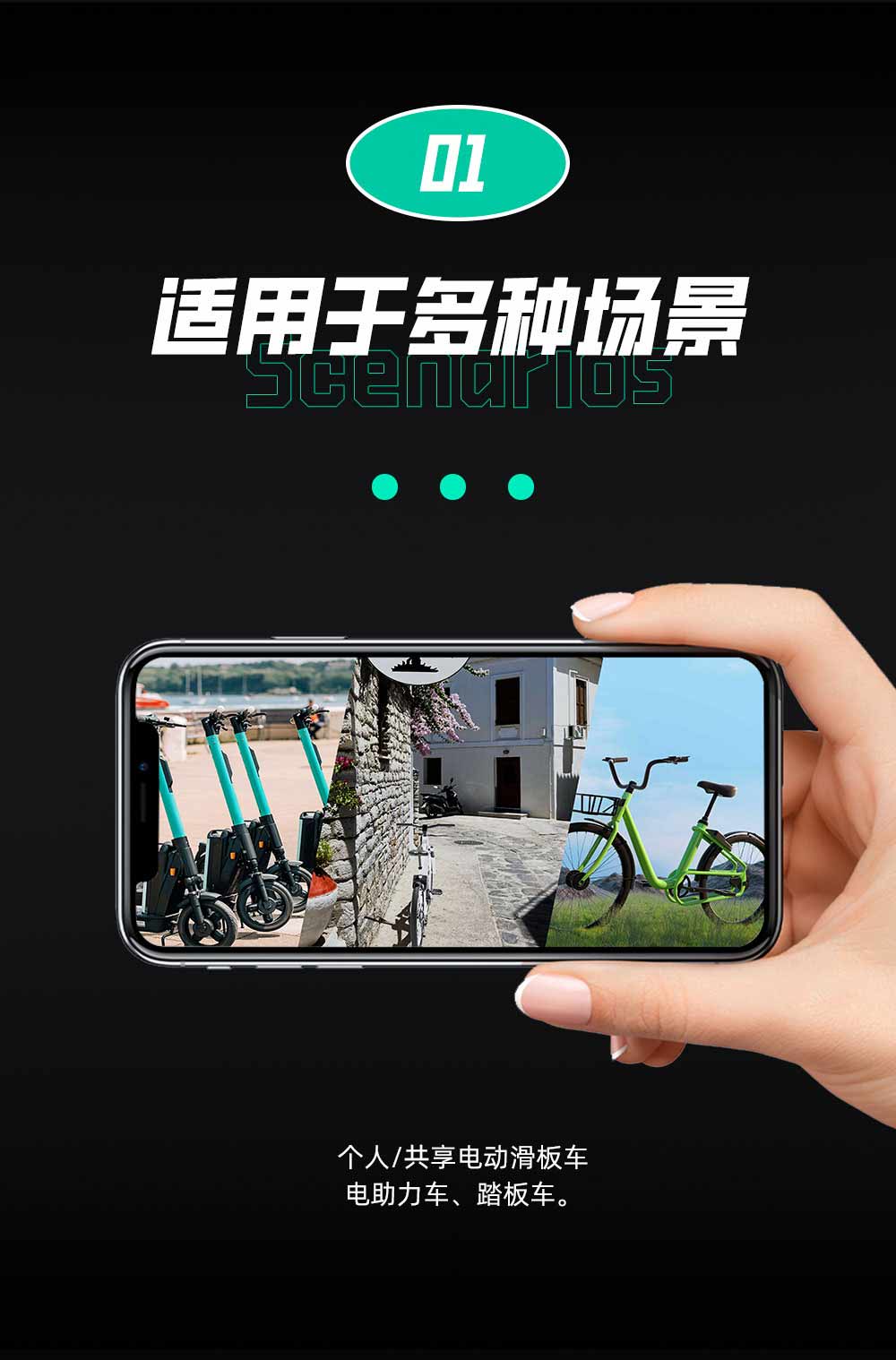 電池鎖：智能安全新選擇，防盜更省心