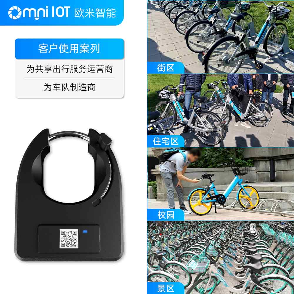 為什么 AI 對智慧出行至關(guān)重要？