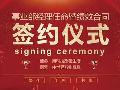 愿星光不負趕路人，時光不負有心人