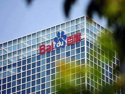 智能汽車行業競爭加劇，互聯網巨頭百度宣布下場造車