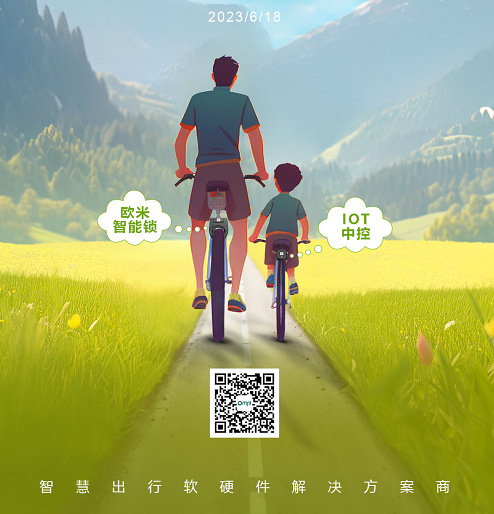 知道了騎行健身的好處，你就會愛上這運(yùn)動